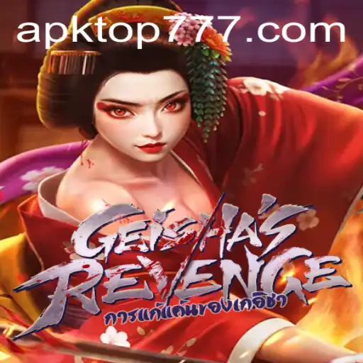 Unveiling GeishasRevenge: A Thrilling Journey into the Heart of Tradition